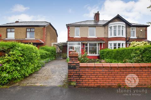 3 bedroom semi-detached house for sale, Blackburn Road, Rishton, BB1