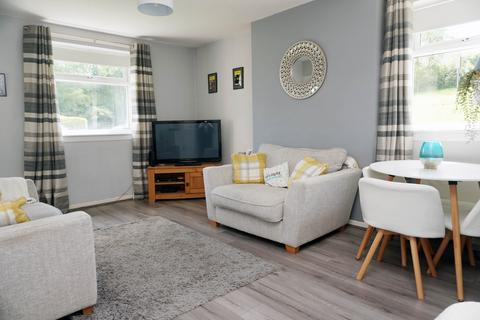2 bedroom ground floor flat for sale, Quarry Park, East Kilbride G75