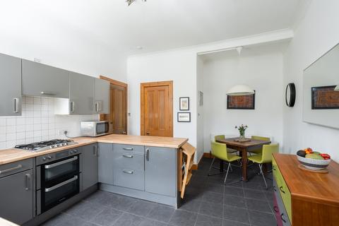 1 Ryehill Grove, Edinburgh, EH6 8ET