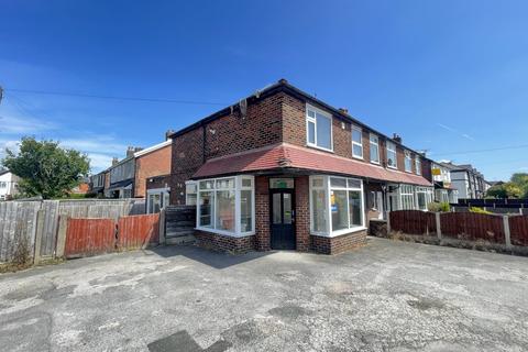 103 Brownedge Road, Lostock Hall, Preston, PR5 5AE