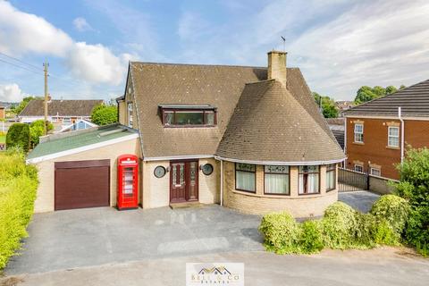 Kiveton Lane, Sheffield S26