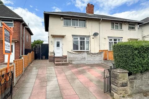 3 bedroom semi-detached house for sale, Well Lane, Walsall