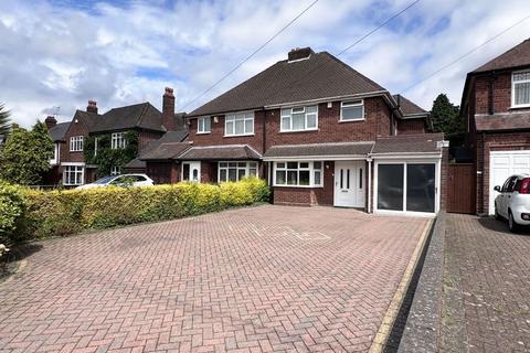 3 bedroom semi-detached house for sale, Birmingham New Road, Tipton