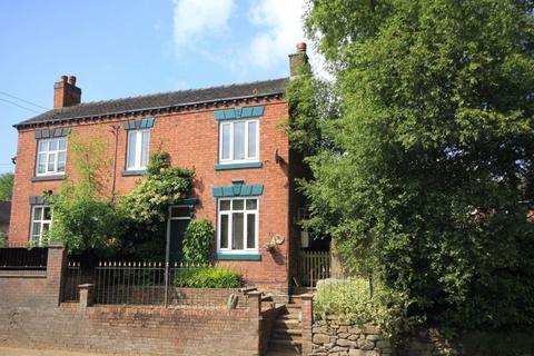 3 bedroom semi-detached house for sale, New Road, Crewe