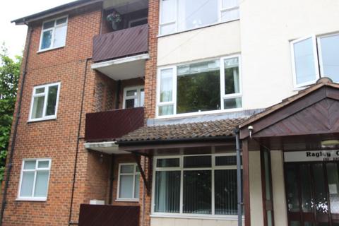 3 bedroom flat for sale, Meriden Drive, Kingshurst