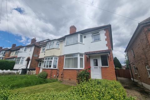 3 bedroom semi-detached house for sale, Coventry Road, Sheldon