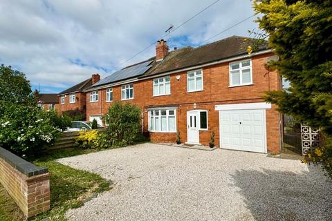 undefined, New Beacon Road, Grantham