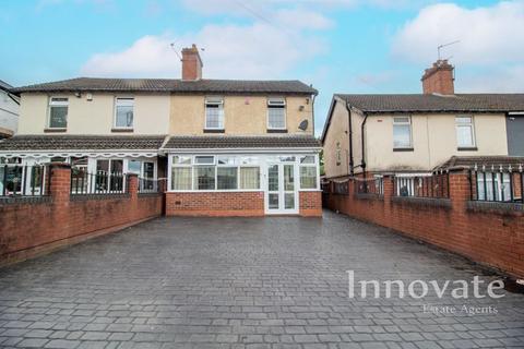 3 bedroom semi-detached house for sale, Greenfield Road, Smethwick B67