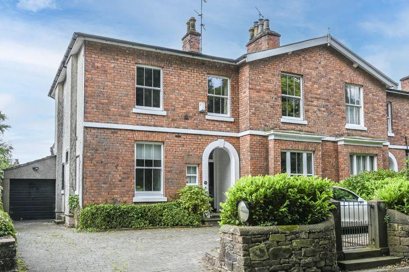 Hall Lane, Maghull L31 5 bed semidetached house for sale £540,000