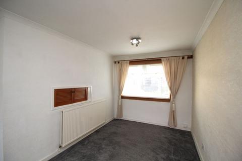 2 bedroom end of terrace house for sale, Chapelhill, Kirkcaldy