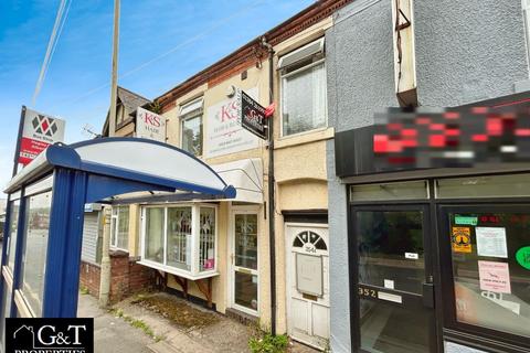 Shop for sale, Hagley Road, Halesowen