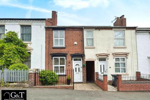 2 bedroom terraced house for sale, Alwen Street, Stourbridge