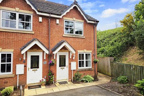 2 bedroom end of terrace house for sale, Crystal Gardens, Kinver, Stourbridge