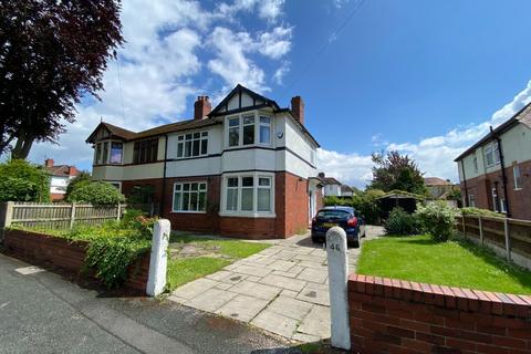 3 bedroom semi-detached house for sale, Didsbury Park, Didsbury