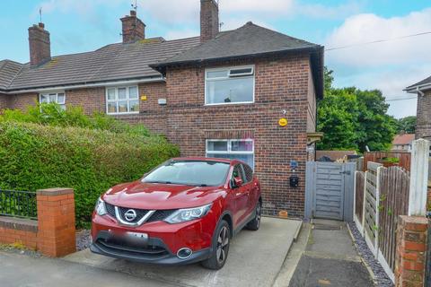 2 bedroom end of terrace house for sale, Arbourthorne Road, Sheffield