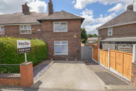 2 bedroom end of terrace house for sale, Arbourthorne Road, Sheffield, S2