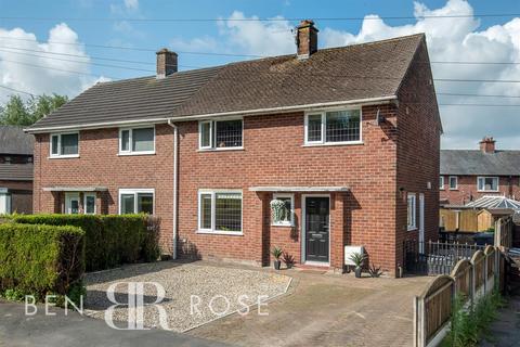 3 bedroom semi-detached house for sale, Round Acre, Samlesbury, Preston