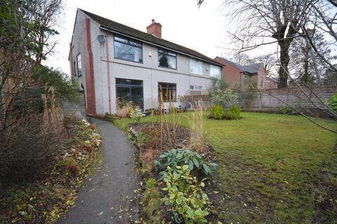 4 bedroom semi-detached house for sale, Scholes Lane, Prestwich M25