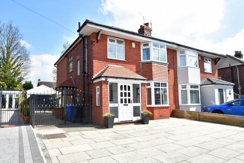 4 bedroom semi-detached house for sale, Brandlesholme Road, Bury BL8