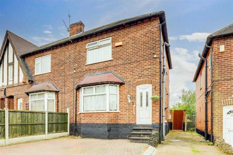 3 bedroom end of terrace house for sale, Knighton Avenue, Bobbers Mill NG7