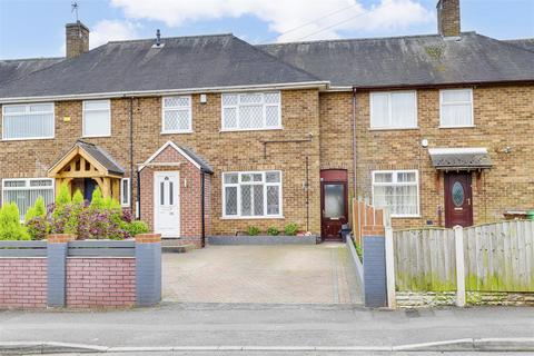 3 bedroom terraced house for sale, Barwell Drive, Strelley NG8