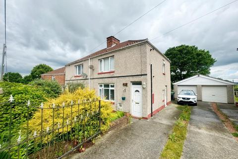 7 Ash Terrace, West Cornforth, Ferryhill, DL17 9NL