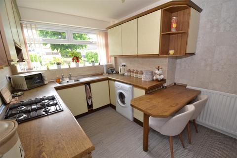 231 Quarry Road, Gomersal, Cleckheaton, BD19 4RH