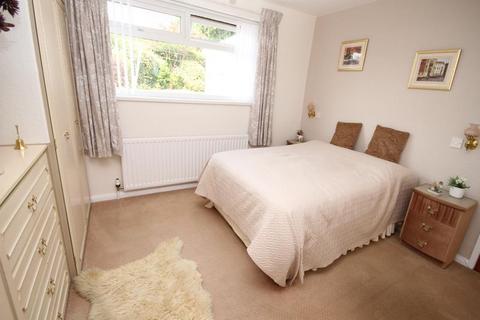 231 Quarry Road, Gomersal, Cleckheaton, BD19 4RH