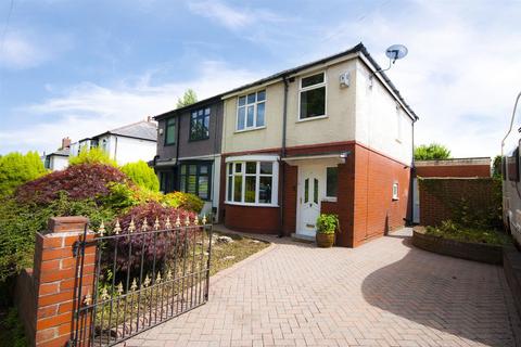 3 bedroom semi-detached house for sale, Ainsworth Road, Bury