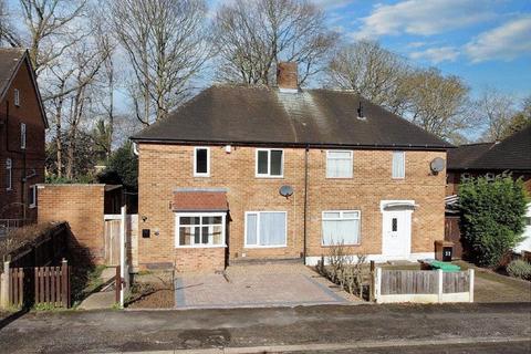 3 bedroom semi-detached house to rent, Fernwood Crescent, Wollaton, NG8 2GD