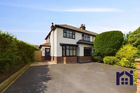 113 Towngate, Eccleston, Chorley, PR7 5QS
