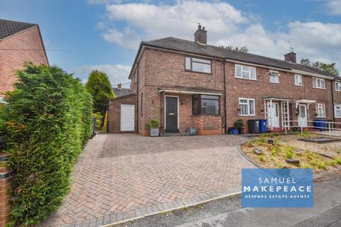 2 bedroom semi-detached house for sale, Clayton, Staffordshire ST5