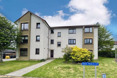 2 bedroom flat for sale, Gordon Avenue, Inverurie, AB51