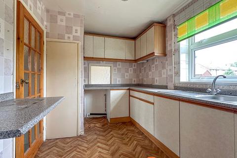 3 bedroom end of terrace house for sale, Cranmer Road, Newark NG24