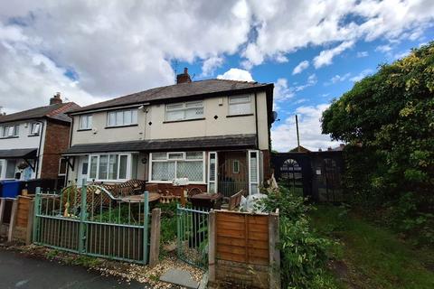 3 bedroom semi-detached house for sale, Claude Street, Wigan, Greater Manchester, WN5