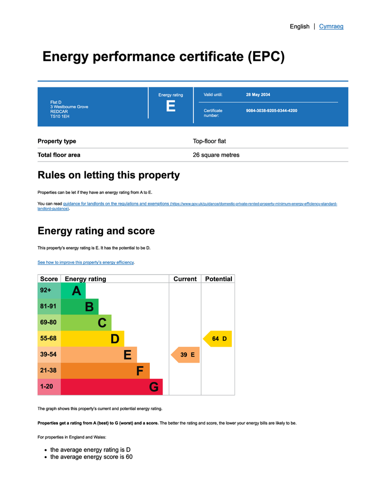 EPC