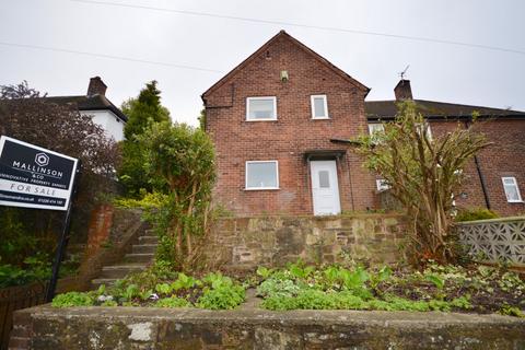 3 bedroom semi-detached house to rent, Holmley Lane, Dronfield, Derbyshire, S18