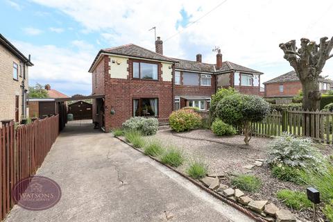 2 bedroom end of terrace house for sale, Common Lane, Hucknall, Nottingham, NG15