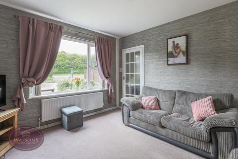 2 bedroom end of terrace house for sale, Common Lane, Hucknall, Nottingham, NG15