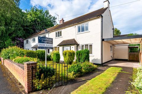 21 Faustin Hill, Wetheral, Carlisle, CA4 8JZ