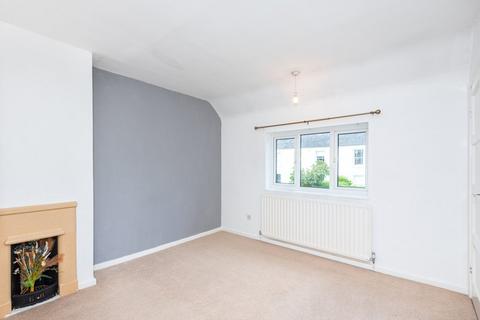 21 Faustin Hill, Wetheral, Carlisle, CA4 8JZ