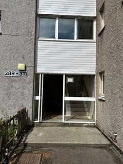 1 bedroom flat for sale, 289 Mallard Crescent, East Kilbride, Glasgow, Lanarkshire, G75 8UQ