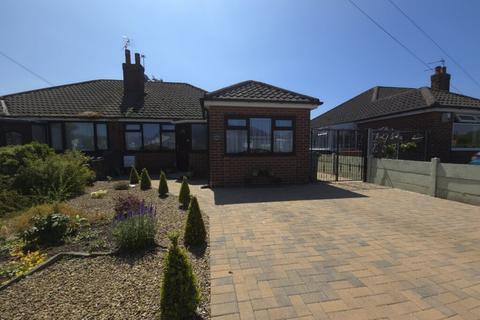 2 bedroom semi-detached bungalow for sale, Quailholme Road, Poulton Le Fylde FY6