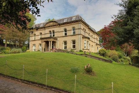 2 bedroom apartment for sale, Broad Fold Hall, Luddenden
