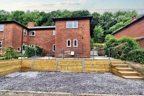 3 bedroom semi-detached house for sale, 5 Cross Bank, Church Stretton SY6