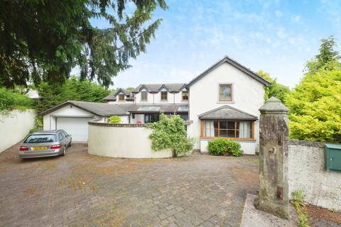 4 bedroom detached house for sale, Cockermouth CA13
