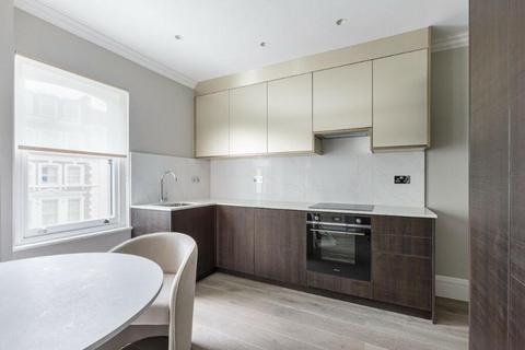 1 bedroom flat to rent, Collingham Road