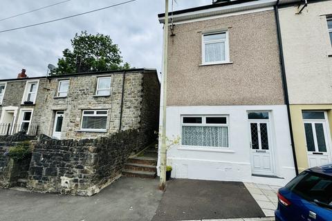 4 bedroom end of terrace house for sale, Troedyrhiw, Merthyr Tydfil CF48