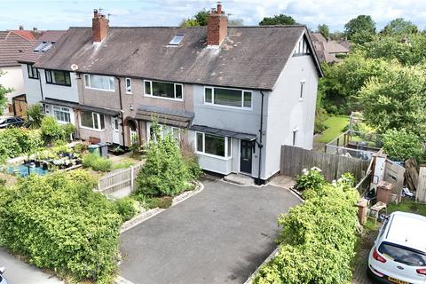 2 bedroom end of terrace house for sale, Irby Road, Pensby, Wirral, CH61