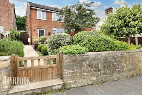 3 bedroom semi-detached house for sale, College Road, Spinkhill